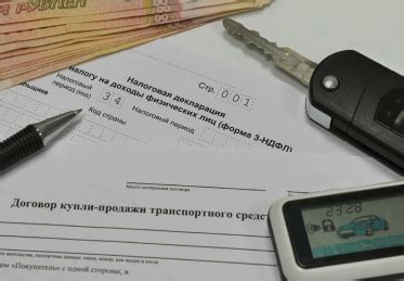 Оформление сделки по передаче автомобиля в Орле: советы и рекомендации