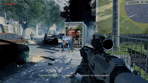 Оценки и мнения игроков о игре Call of Duty на мобильных устройствах