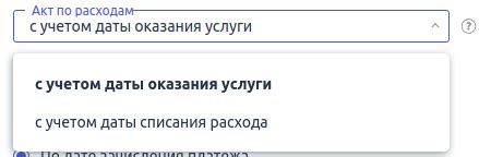 Ошибки из-за некорректного толкования информации