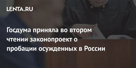 О особенностях структуры акромиона во втором случае