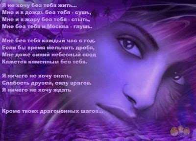 Память о прошлом лете: грустные стихи о изменяющейся природе