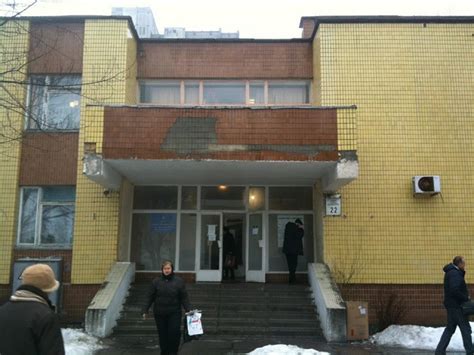 Паспортный стол в администрации района Геологический