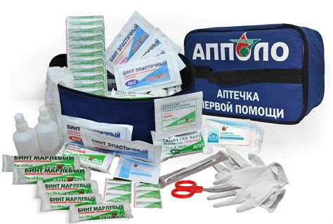 Первая помощь и медицинская аптечка: обеспечение безопасности пассажиров
