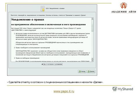 Перезагрузите маршрутизатор и ПК