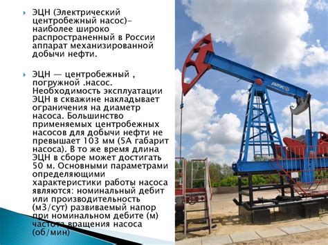Песчаные ключи: их местоположение и способы повышения вероятности добычи