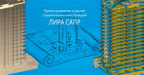 Пиратская версия и новые возможности