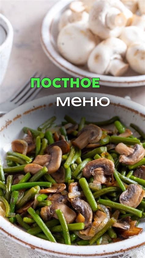 Питайтесь вкусно, не отходя от станции