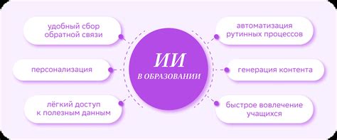 Плюсы и минусы использования растения-вредителя в органическом компосте