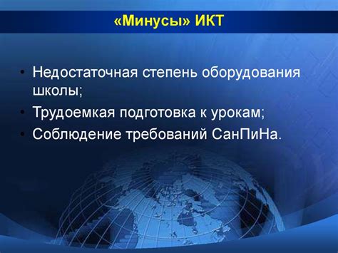 Плюсы и минусы обучения английскому языку в одиночку