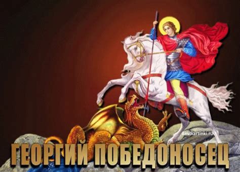 Победа света над тьмой: вдохновляющая история о жизненном уроке мудрости и отваги