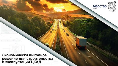 Повторное использование: экономически выгодное решение
