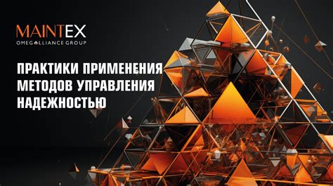 Повышение эффективности в играх с помощью rb кнопки