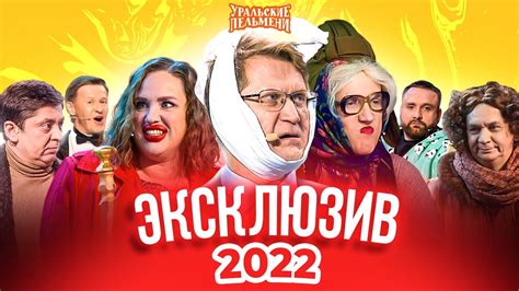 Подарки, вspiritedlkz SPA mk 'gкjq xbns: замечательные варианты для отдыха и самоухода