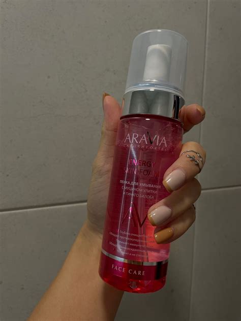 Подборка природных экстрактов для кожи средства Pink up jelly care fruit
