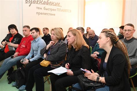 Подготовка к юбилейному чемпионату высшего достижения по бла-бла-бла