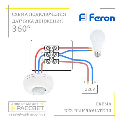 Подробное руководство по установке датчика зажигания двигателя