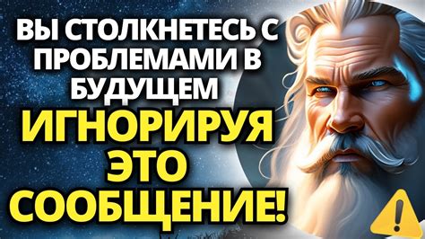 Подсказки и советы от персонажей: не пренебрегайте их помощью