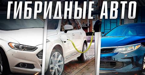 Под крышкой двигателя: плюсы и минусы