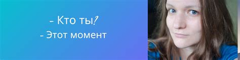 Поиск возможности полетать в пугающем мире
