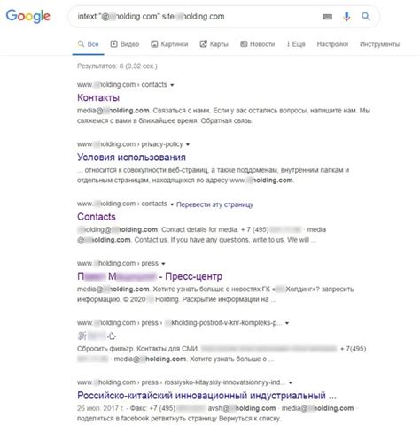 Поиск информации в архиве электронной почты Mail: полезные подсказки и хитрости