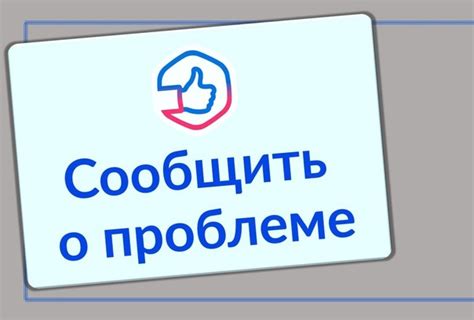 Поиск комментариев разработчиков: советы на официальных форумах и сообществах