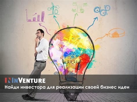 Поиск надежного поставщика для успешного бизнеса