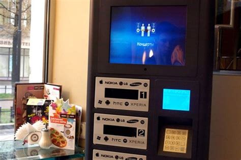 Поиск общественных электророзеток для зарядки мобильных устройств в торговых центрах