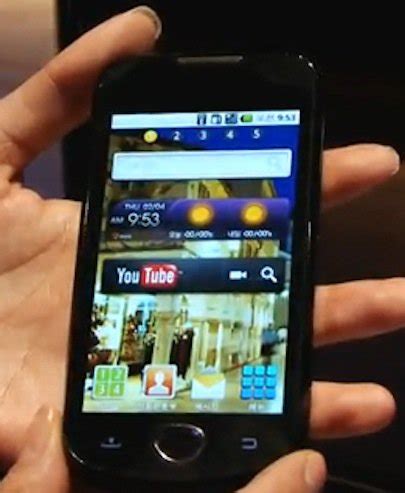 Поиск скрытой директории в операционной системе Samsung