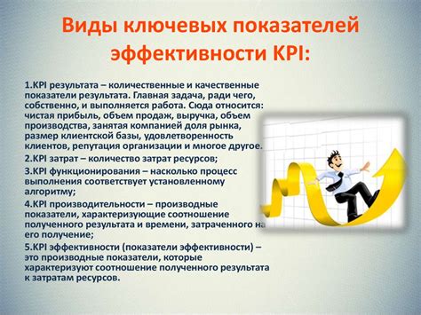 Поиск сокрытых индикаторов: где обнаружить ключевые аспекты