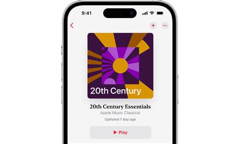 Поиск сохраненных композиций в приложении Apple Music