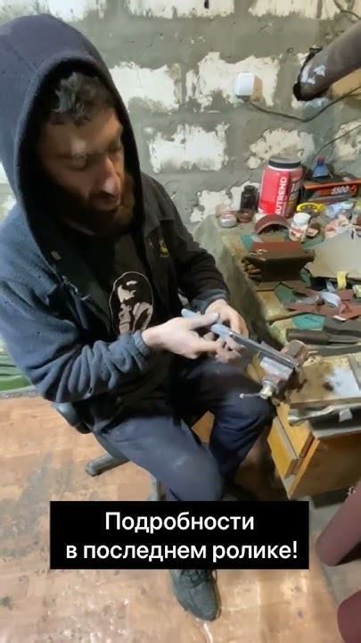 Покупка копаты у кузнеца