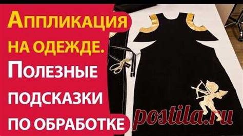 Полезные подсказки по обработке шнура для создания свечей