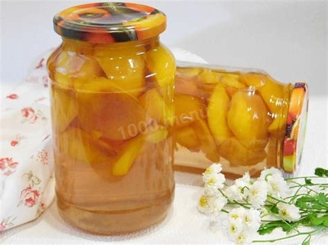 Полезные рецепты приготовления вкусного компота из нектарин на зиму