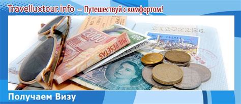 Получение визы для поездки за границу