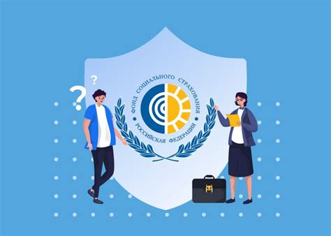 Получение доступа к паролю для использования электронного сертификата в налоговой системе онлайн