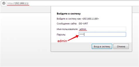 Получение доступа к Wi-Fi настройкам телевизора