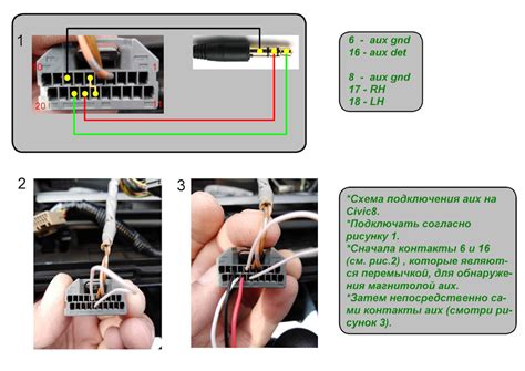 Получение и использование 5 вольт в автомагнитоле без вмешательства