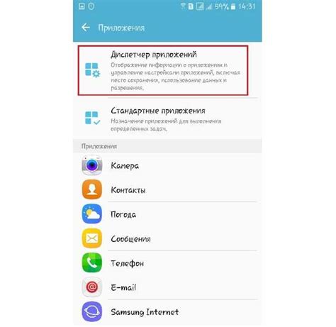 Понимание преимуществ и ограничений внутренней памяти и карты памяти на устройствах Redmi