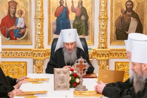 Понятие священного соединения в православной церкви