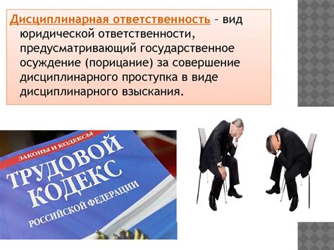 Популярные стратегии и советы для успешного отыскания властителя панцирей
