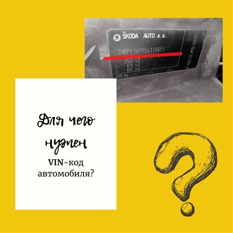 Посетите Интернет-магазины для заказа запасных элементов автомобиля