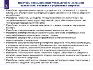 Последствия неправильного охлаждения транспортного средства при экстремально низких температурах