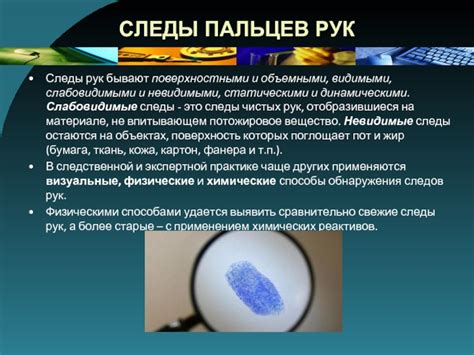 Последствия обнаружения следов кунжутных зерен в фекалиях у взрослого человека