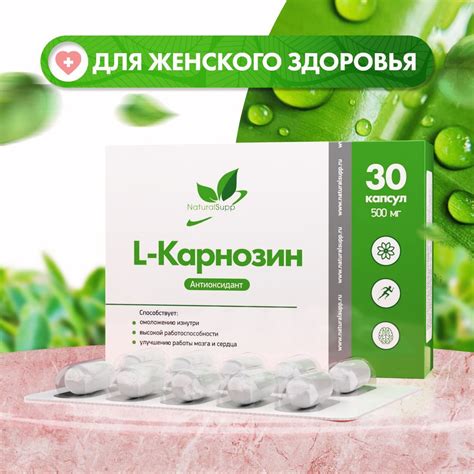 Потенциальное ухудшение циркуляции крови и питания кожи