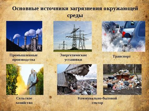 Потенциальные негативные последствия и воздействие на функционирование двигателя