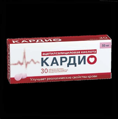 Потенциальные риски применения специального устройства для выведения газов у новорожденных