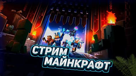 Потеря связи с друзьями и подписчиками