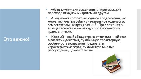 Почему необходимо решить эту проблему для обоих