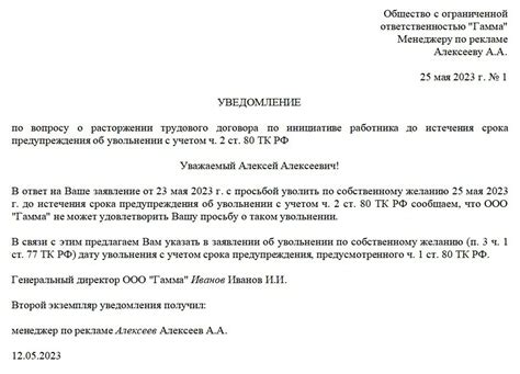 Пошаговая инструкция по устранению повреждений на мемориале из дробленого мрамора