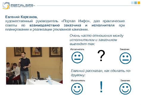 Практические советы по взаимодействию с матричными изображениями в приложении "Нефтегаз"